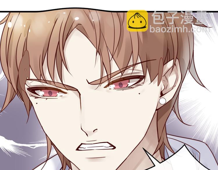 第13话 阴魂不散(1/2)-第13话