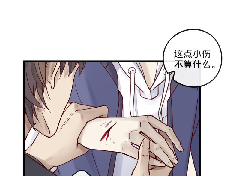 第13话 阴魂不散(1/2)-第13话