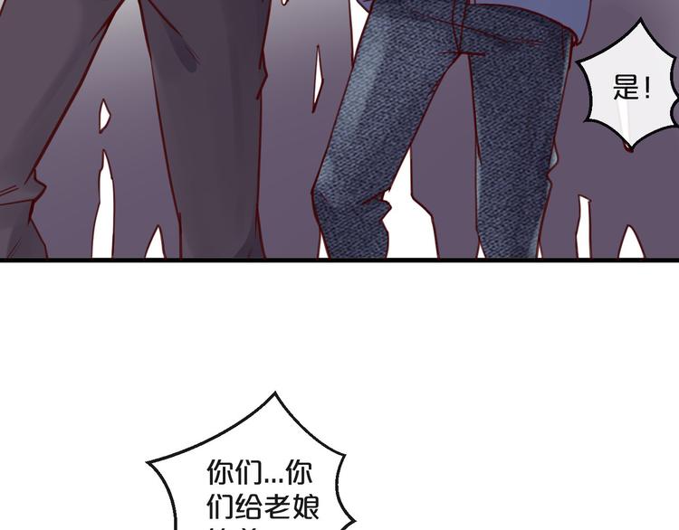 第13话 阴魂不散(1/2)-第13话