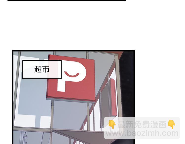 第13话 阴魂不散(1/2)-第13话