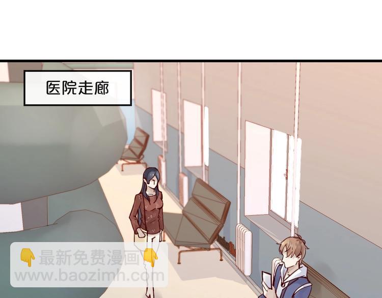 第13话 阴魂不散(1/2)-第13话