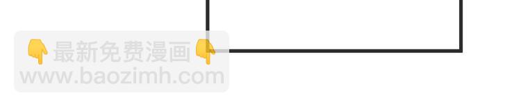 第15话 他是我的人(1/3)-第15话