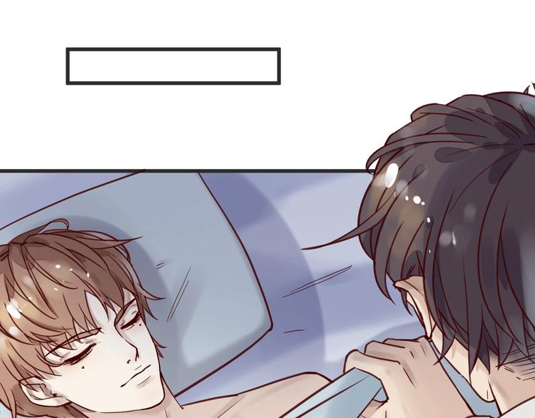 第15话 他是我的人(1/3)-第15话