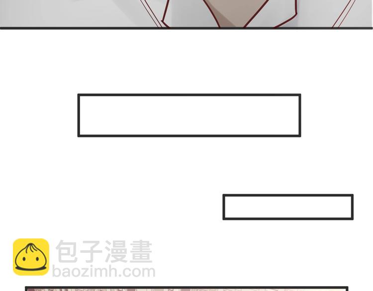 第15话 他是我的人(1/3)-第15话