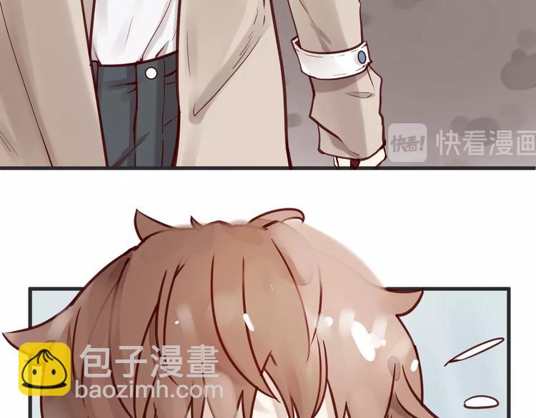 第15话 他是我的人(1/3)-第15话