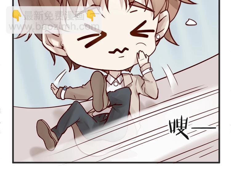 第15话 他是我的人(1/3)-第15话