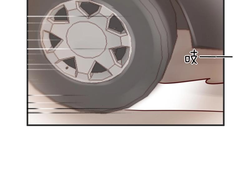 第15话 他是我的人(1/3)-第15话