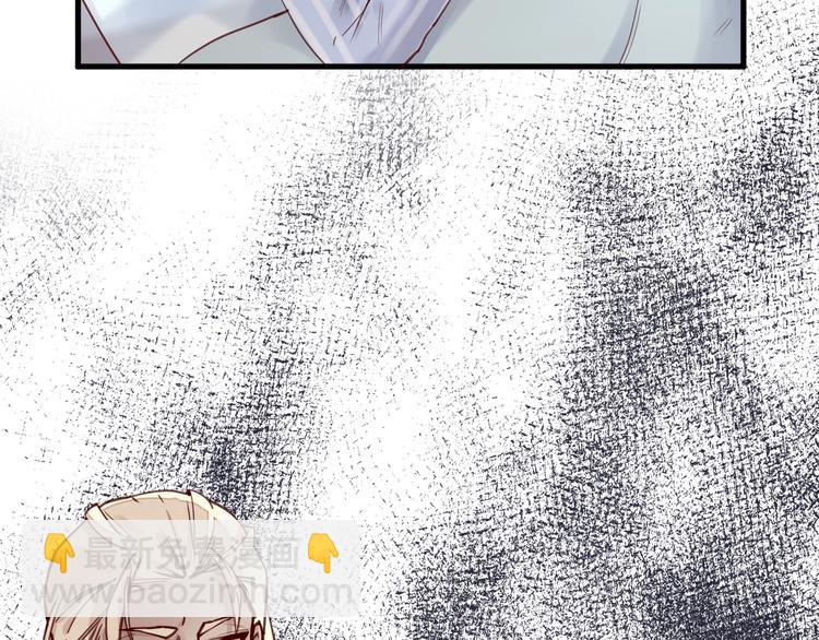 第15话 他是我的人(1/3)-第15话