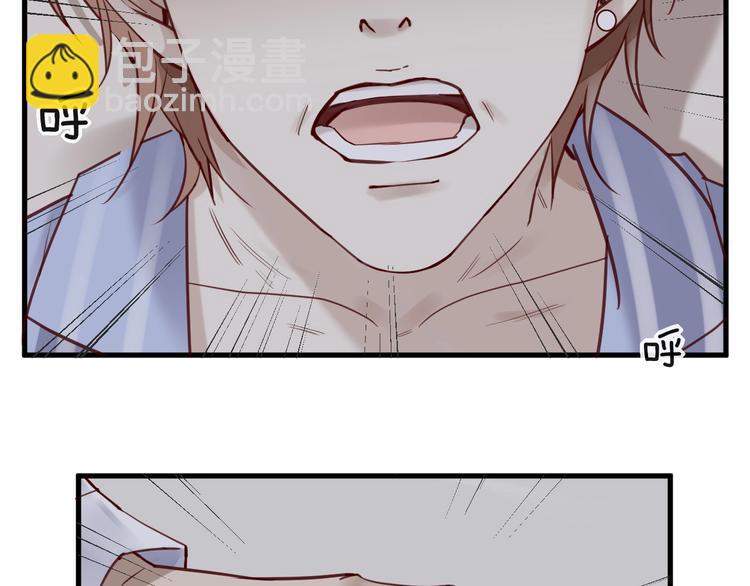 第15话 他是我的人(1/3)-第15话