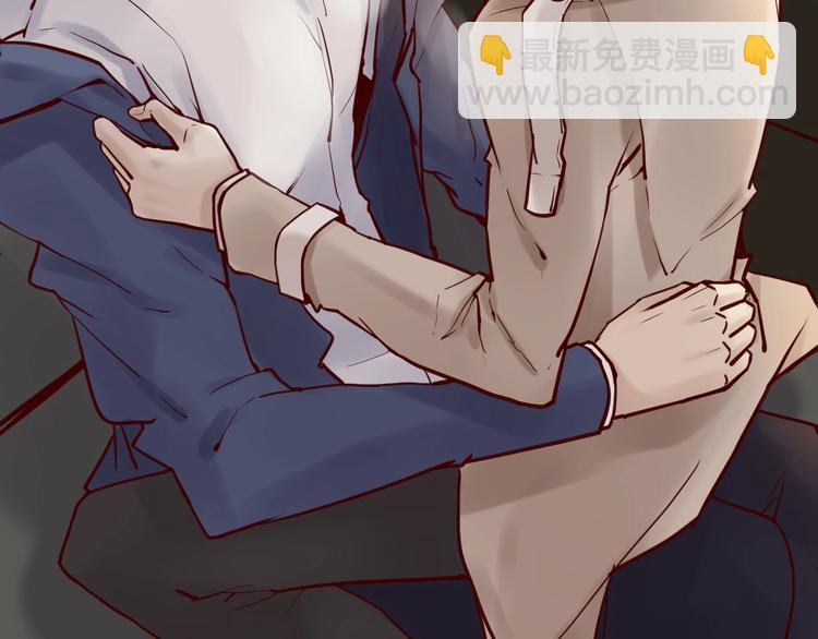 第17话 沾花惹草的花蝴蝶(1/2)-第17话