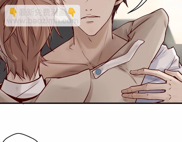 第17话 沾花惹草的花蝴蝶(1/2)-第17话