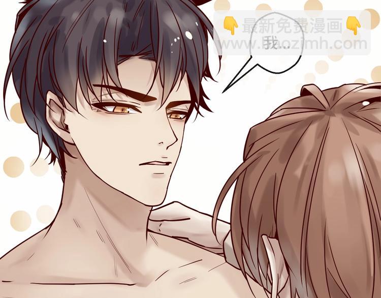 第17话 沾花惹草的花蝴蝶(1/2)-第17话