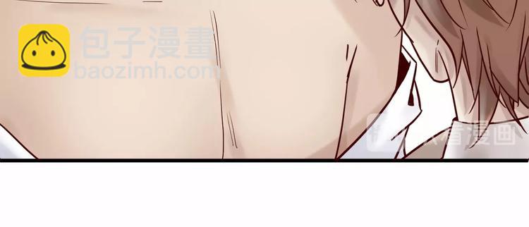 第17话 沾花惹草的花蝴蝶(1/2)-第17话