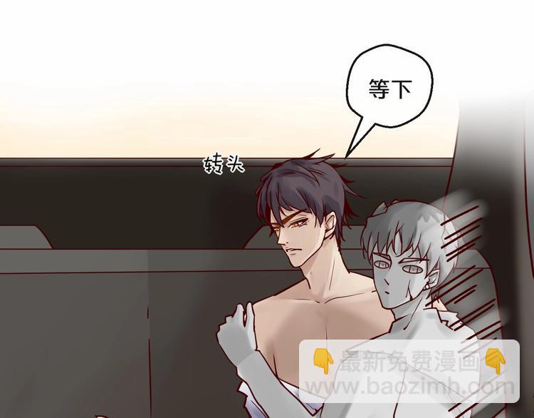 第17话 沾花惹草的花蝴蝶(1/2)-第17话