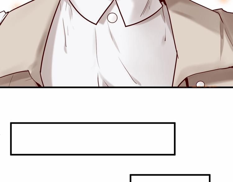 第17话 沾花惹草的花蝴蝶(1/2)-第17话