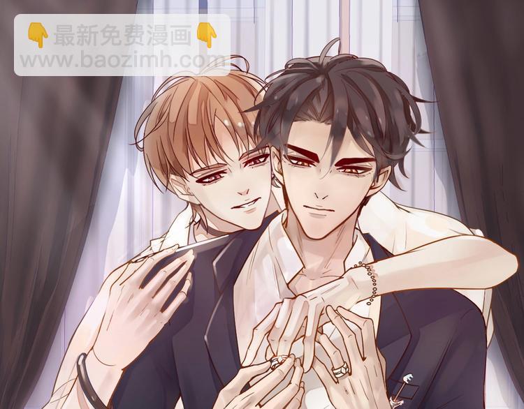 第17话 沾花惹草的花蝴蝶(1/2)-第17话