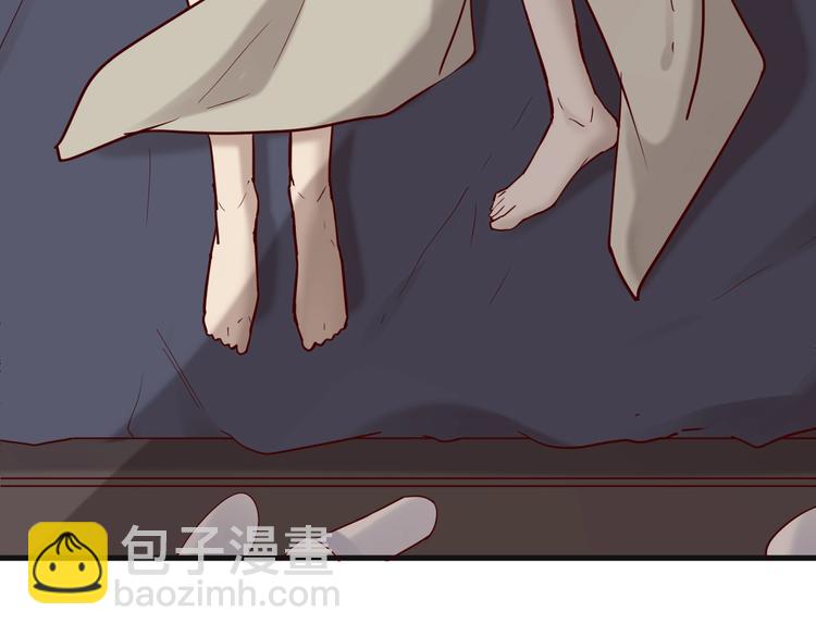 第19话 不良睡姿真要命(1/2)-第19话