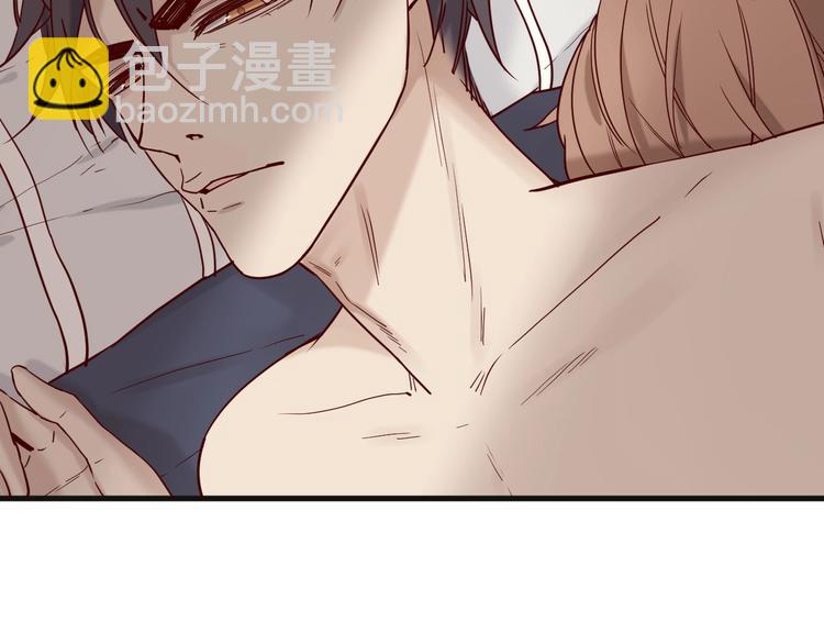 第19话 不良睡姿真要命(1/2)-第19话