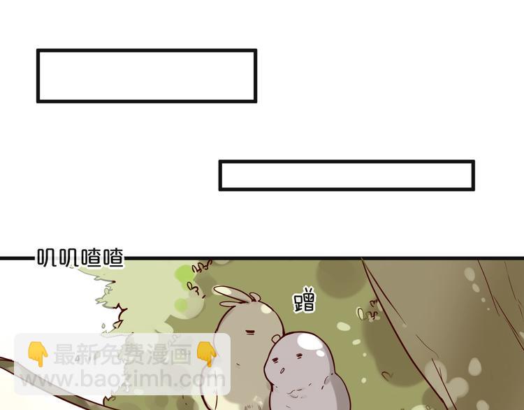 第19话 不良睡姿真要命(1/2)-第19话