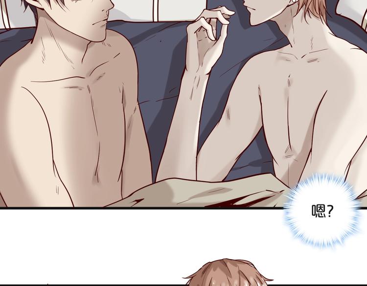 第19话 不良睡姿真要命(1/2)-第19话