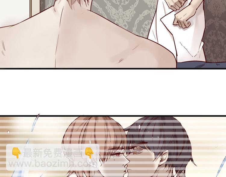 第19话 不良睡姿真要命(1/2)-第19话