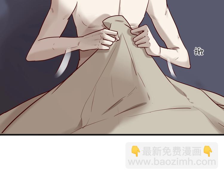 第19话 不良睡姿真要命(1/2)-第19话