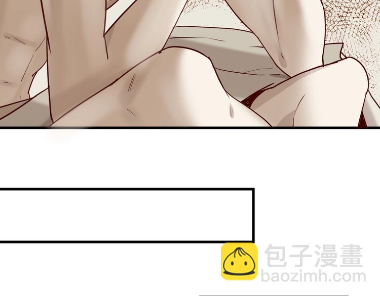 第19话 不良睡姿真要命(1/2)-第19话