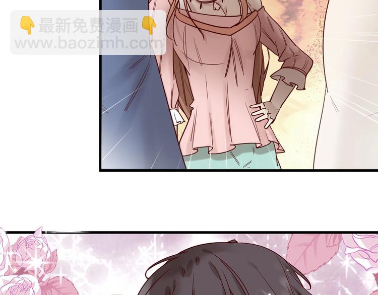 第21话 正儿八经男朋友(1/2)-第21话