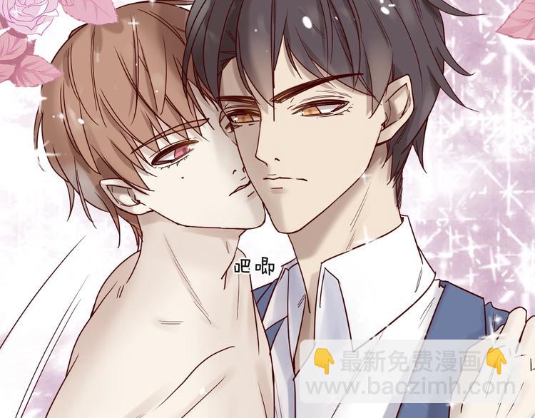 第21话 正儿八经男朋友(1/2)-第21话