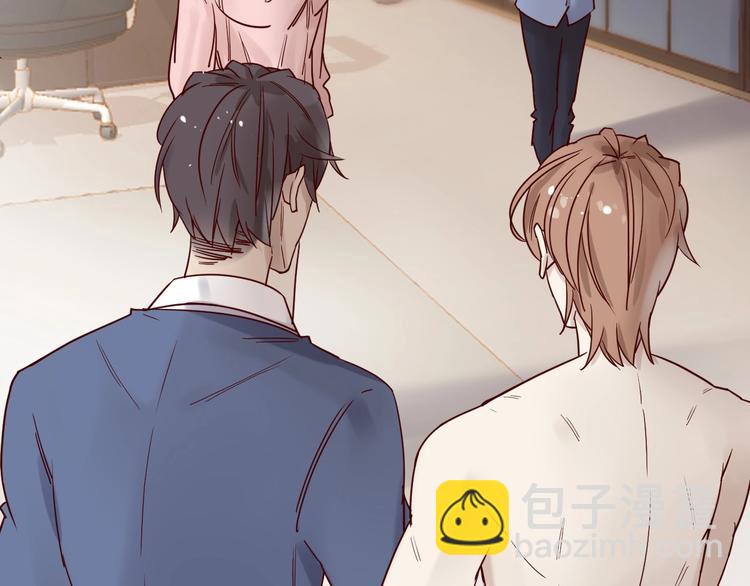 第21话 正儿八经男朋友(1/2)-第21话