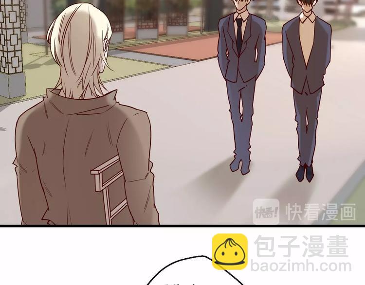 第21话 正儿八经男朋友(1/2)-第21话