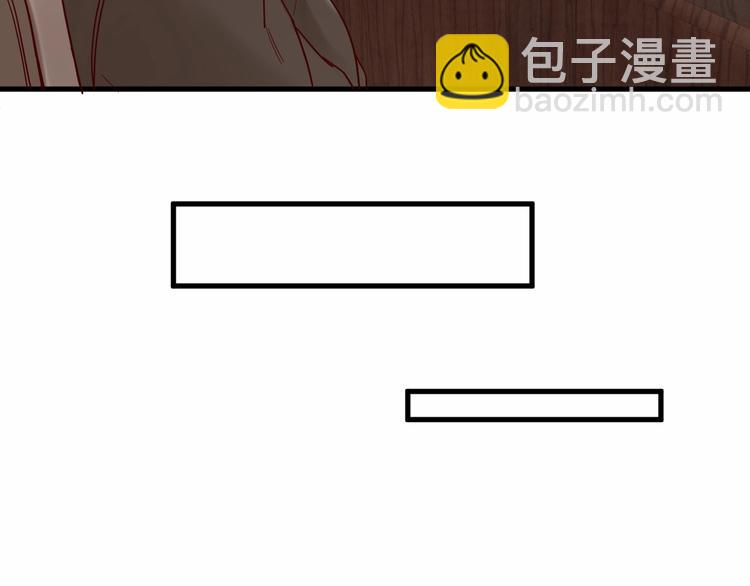 第21话 正儿八经男朋友(1/2)-第21话