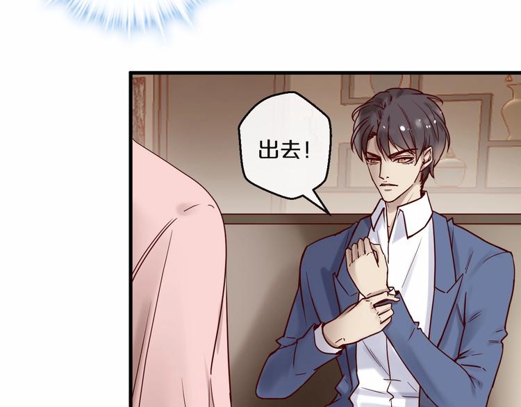 第21话 正儿八经男朋友(1/2)-第21话