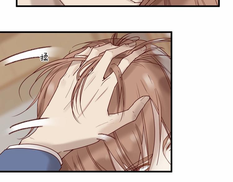 第23话 动手动脚(1/2)-第23话