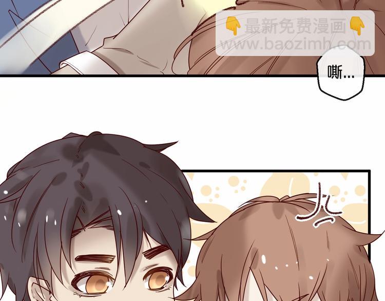 第23话 动手动脚(1/2)-第23话