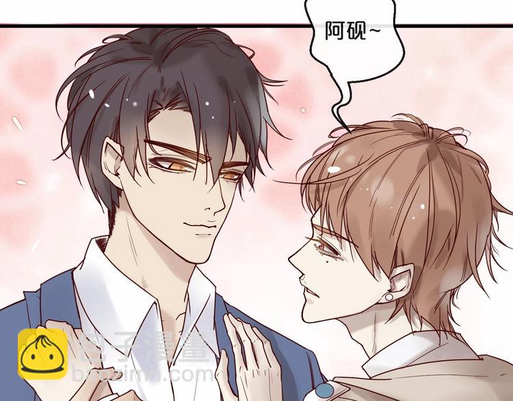 第23话 动手动脚(1/2)-第23话