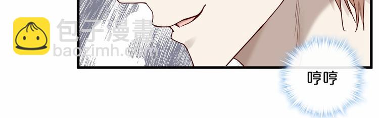 第23话 动手动脚(1/2)-第23话