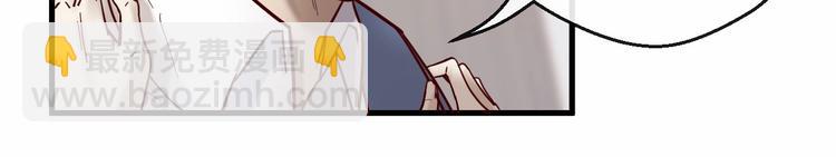 第23话 动手动脚(1/2)-第23话