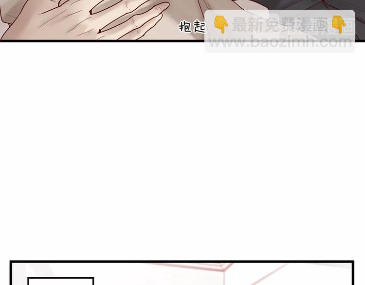 第23话 动手动脚(1/2)-第23话