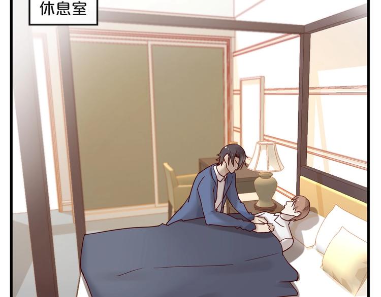 第23话 动手动脚(1/2)-第23话