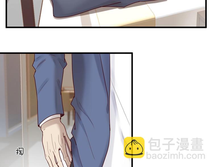 第23话 动手动脚(1/2)-第23话