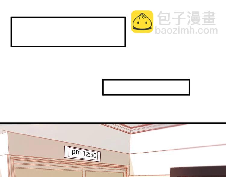 第23话 动手动脚(1/2)-第23话