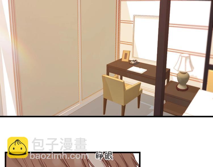 第23话 动手动脚(1/2)-第23话