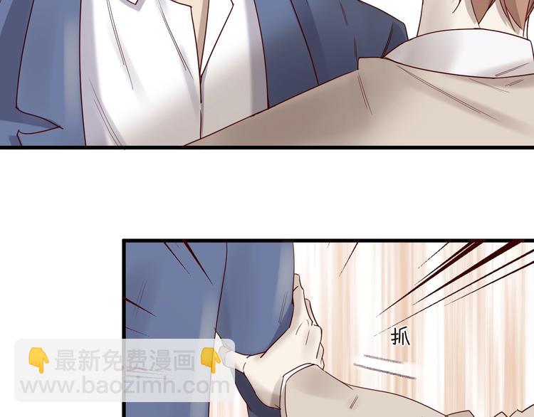 第25话 试着在一起(1/2)-第25话