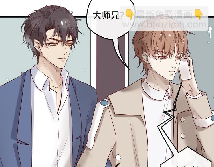 第25话 试着在一起(1/2)-第25话