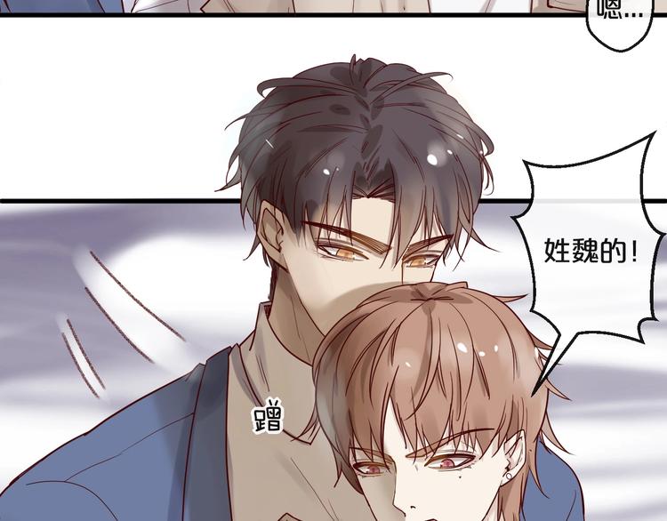 第25话 试着在一起(1/2)-第25话