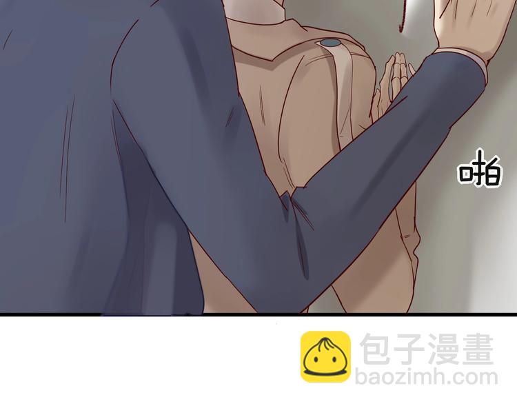 第25话 试着在一起(1/2)-第25话