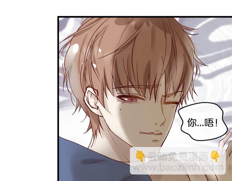 第25话 试着在一起(1/2)-第25话