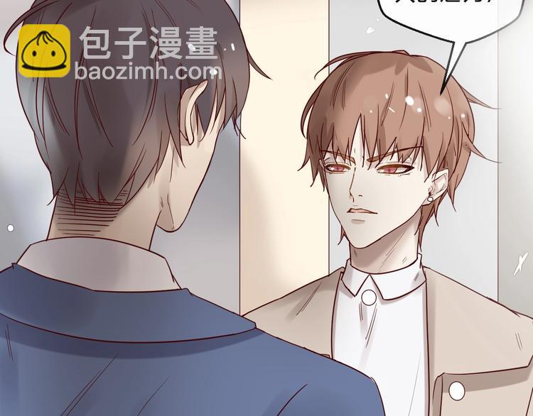 第25话 试着在一起(1/2)-第25话