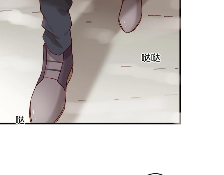 第25话 试着在一起(1/2)-第25话